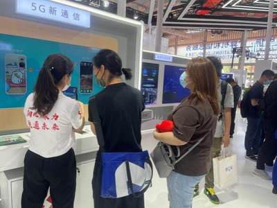 5G新通信亮相2022服贸会 以科技赋能通话新体验，驱动智能家居系统革新