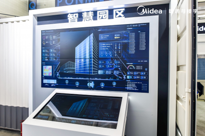 Smart In One 美的智慧赋活中国建筑，2021建筑展上的智能家居系统新篇章